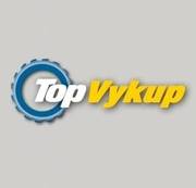 Куплю авто после дтп дорого