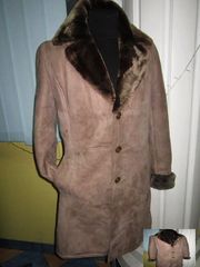 Дублёнка мужская натуральная. Германия