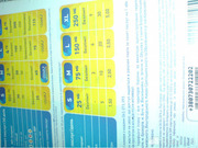 Золотий номер лайф lifecell