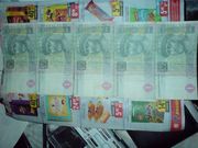 1 гривня 2004 2005р сіра підпис Стельмах Тигибко