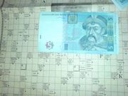 5 гривень 2004р. 2005р Стан пресовий!