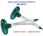 Отпугиватели кротов с солнечной панелью, отпугиватели кротов 2015