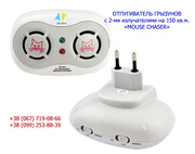 Безпечний ультразвуковий відлякувач мишей, Mouse Chaser відлякувач куп